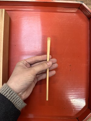 Lot 11 - A Japanese bamboo tea scoop (chashaku), Edo period - Meiji era