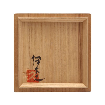 Lot 12 - A fine Japanese Ko-Karatsu tea bowl (chawan), Momoyama - Edo period, 16th - 17th century