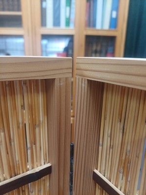 Lot 63 - A Japanese panel for tea ceremony, 20th - 21st century