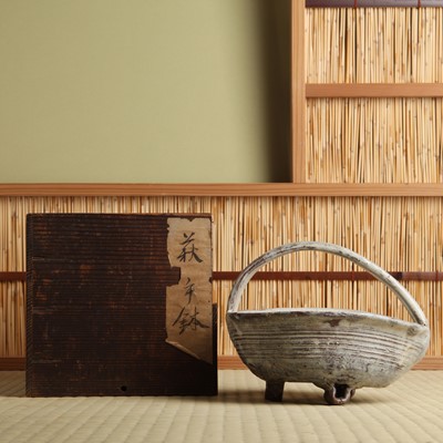 Lot 18 - A Japanese Hagi ware sweets tray (tetsuki kashiki) Edo period