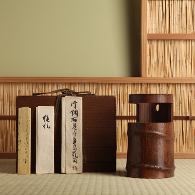 Lot A Japanese bamboo flower vase, hanaire, 17th - 18th century