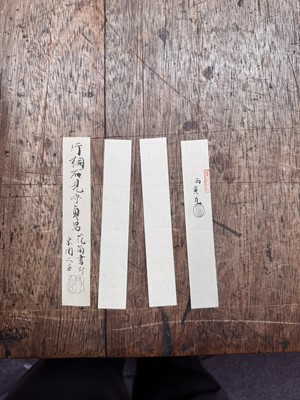 Lot 20 - A Japanese bamboo flower vase (hanaire), 17th - 18th century