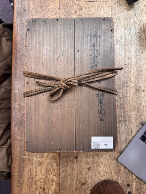 Lot 20 - A Japanese bamboo flower vase (hanaire), 17th - 18th century