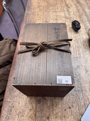 Lot 20 - A Japanese bamboo flower vase (hanaire), 17th - 18th century