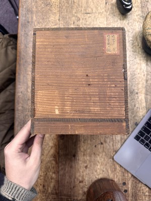 Lot 20 - A Japanese bamboo flower vase (hanaire), 17th - 18th century