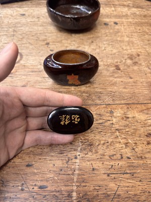 Lot 17 - A Japanese tea ceremony travelling set, Edo - Meiji period