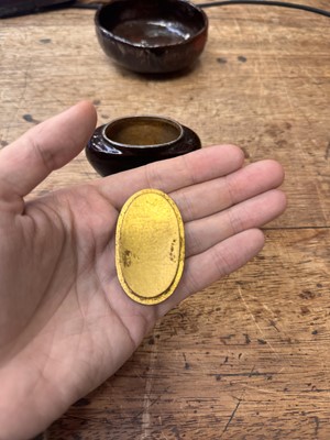 Lot 17 - A Japanese tea ceremony travelling set, Edo - Meiji period