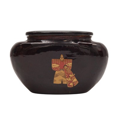 Lot 17 - A Japanese tea ceremony travelling set, Edo - Meiji period