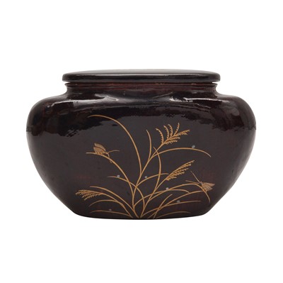 Lot 17 - A Japanese tea ceremony travelling set, Edo - Meiji period