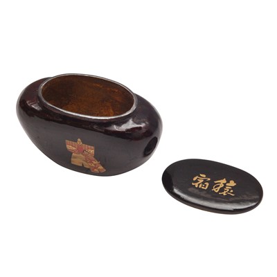 Lot 17 - A Japanese tea ceremony travelling set, Edo - Meiji period