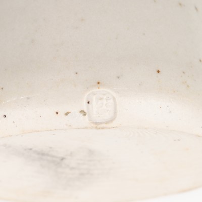 Lot 48 - Studio pottery by various makers