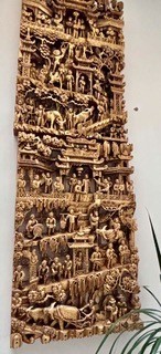 Lot 393 - A pair of Chinese giltwood carvings