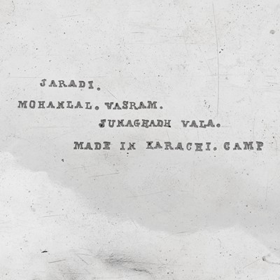 Lot 118 - Karachi circa 1920