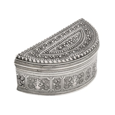 Lot 144 - Shan States circa 1910