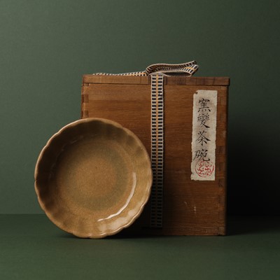 Lot 44 - A rare Chinese Beishoku celadon lobed washer, Southern Song - Yuan dynasty