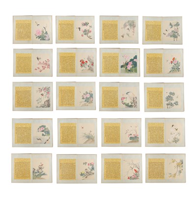 Lot 222 - A Chinese album containing twenty paintings on silk, Qing dynasty, 19th century