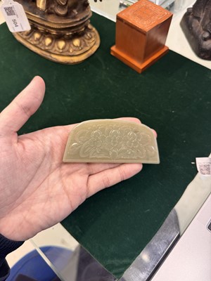 Lot 523 - A Chinese Mughal-style jade 'floral' plaque, Qing dynasty
