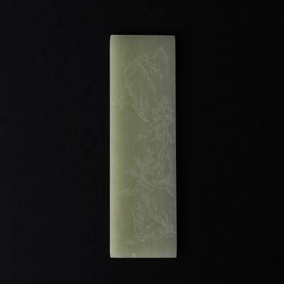 Lot 517 - A Chinese jade 'figural landscape' plaque, 19th/20th century