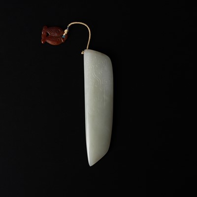 Lot 519 - A Chinese white jade pendant, 18th/19th century