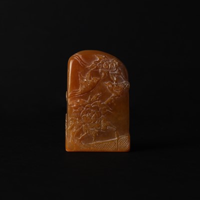 Lot 541 - A Chinese soapstone 'birds and flowers' seal, Qing dynasty