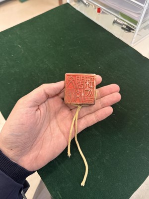 Lot 532 - A Chinese jade 'dragon' seal, Qing dynasty