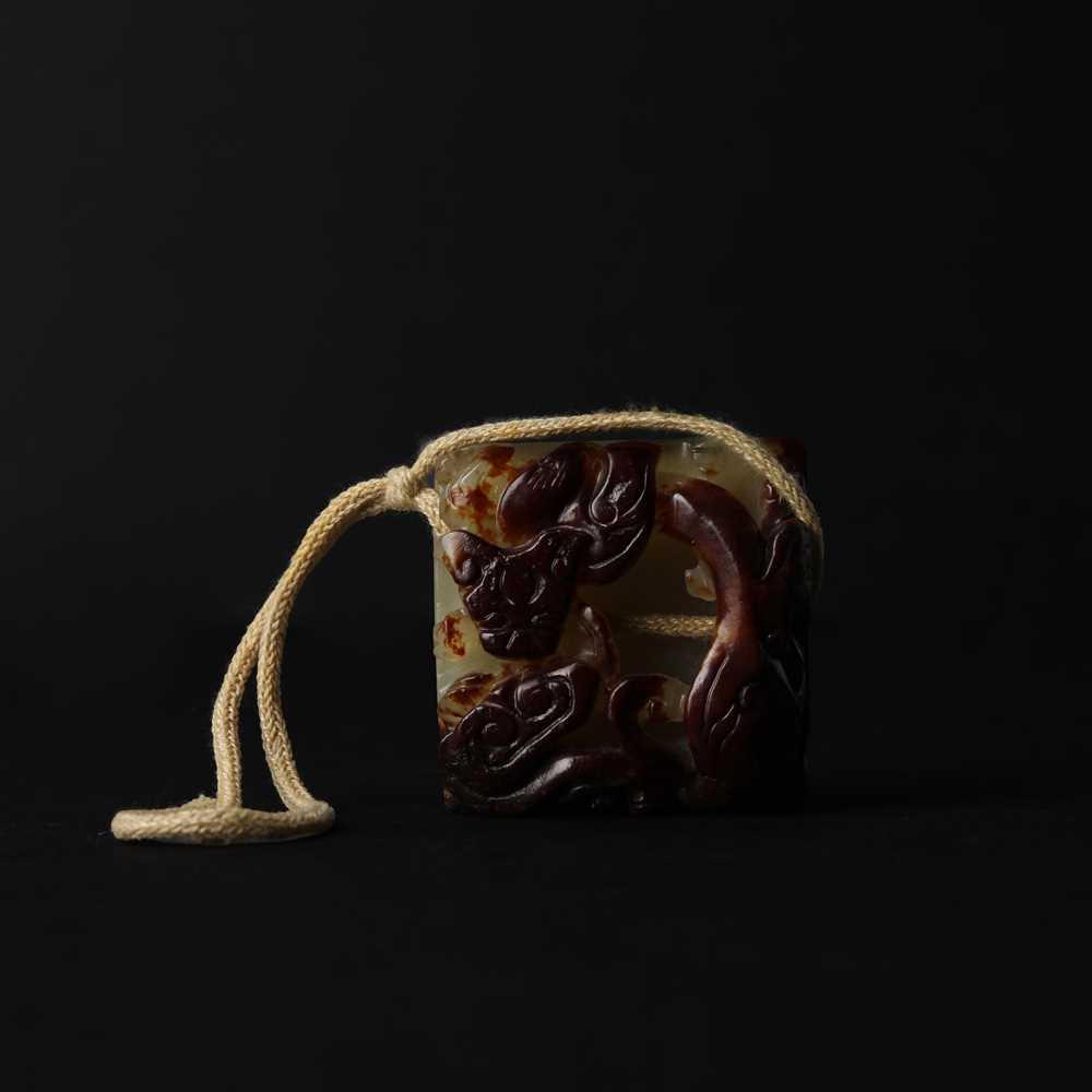 Lot 532 - A Chinese jade 'dragon' seal, Qing dynasty