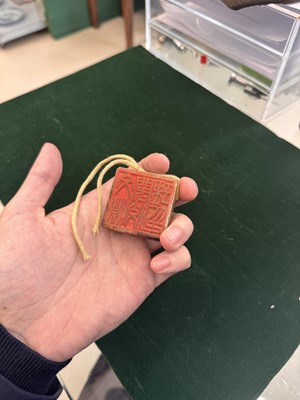 Lot 532 - A Chinese jade 'dragon' seal, Qing dynasty