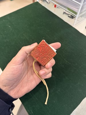 Lot 532 - A Chinese jade 'dragon' seal, Qing dynasty