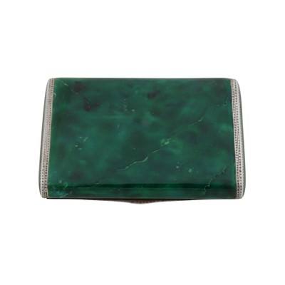 Lot 39 - Austria or Germany, import marks for Glasgow 1926 by R Stewart