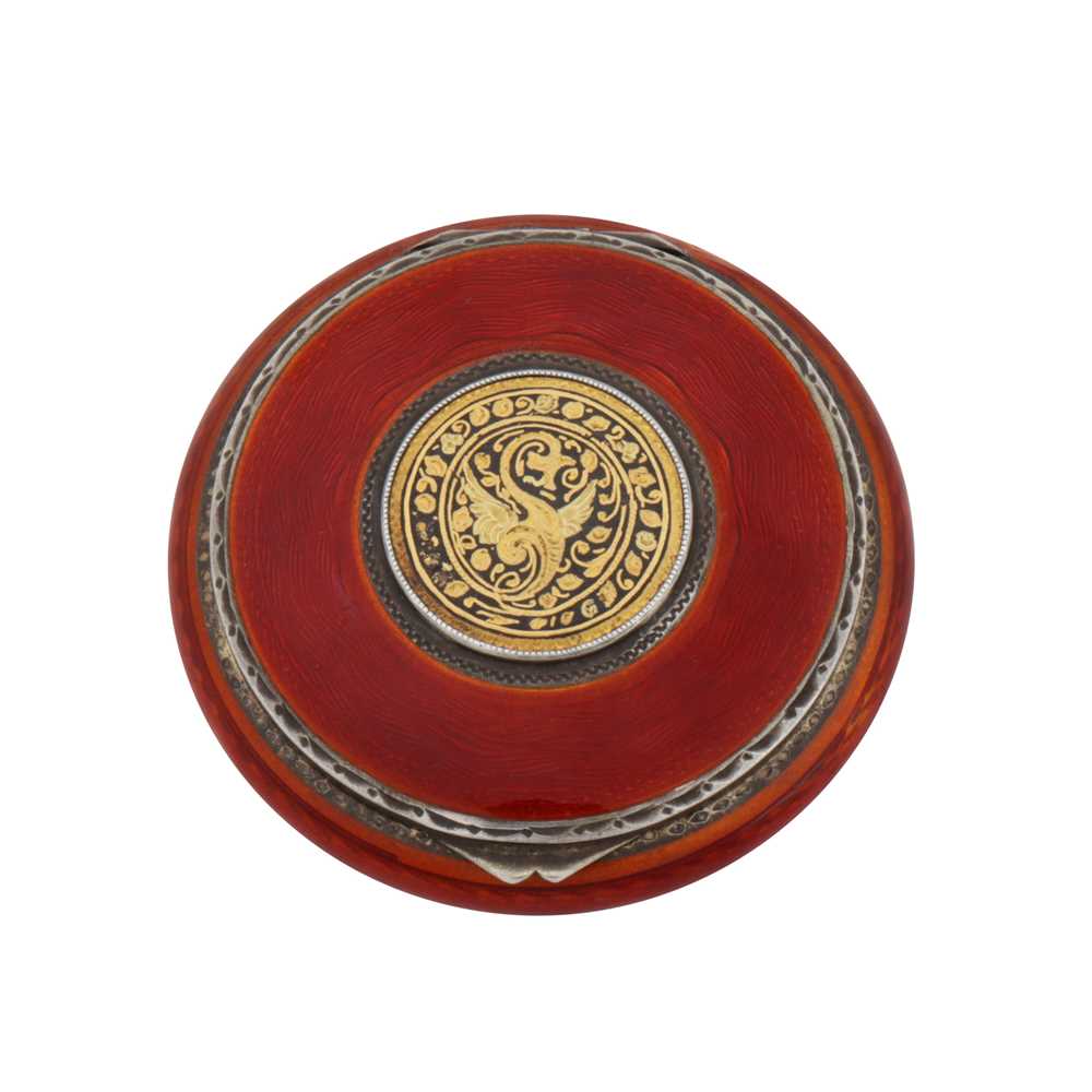 Lot 21 - Austria circa 1925, with import marks for Birmingham 1927 by Steinhart and Co