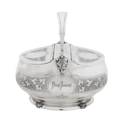 Lot 248 - New York circa 1870 by Tiffany and Co
