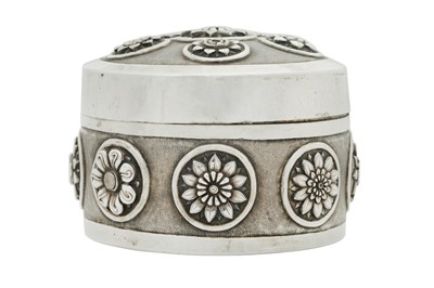 Lot 95 - Deccan circa 1890