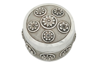 Lot 95 - Deccan circa 1890