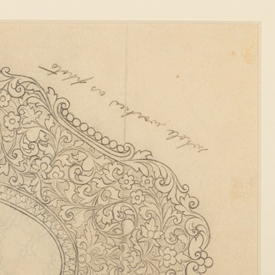 Lot 135 - Cutch, Bhuj circa 1890 by Oomersi Mawji