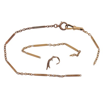 Lot 241 - A broken chain and a spare part