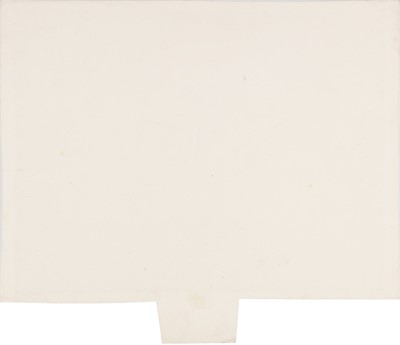 Lot 31 - Felix Teynard (1817-1892)