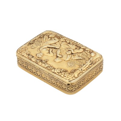 Lot 52 - Birmingham 1813 by Joseph Willmore