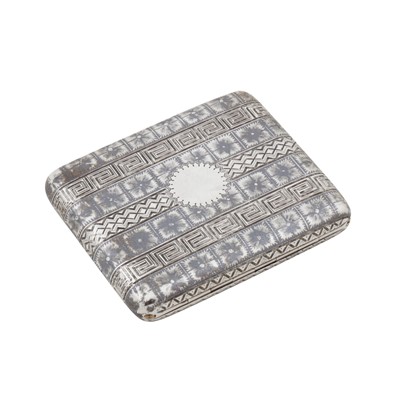 Lot 218 - Moscow 1893 by Petr Milyukov