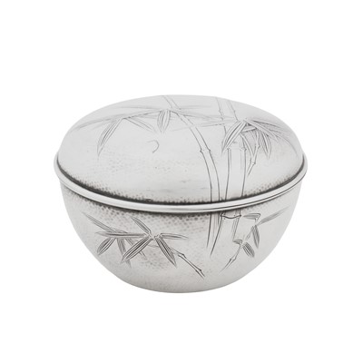 Lot 178 - Yokohama circa 1940