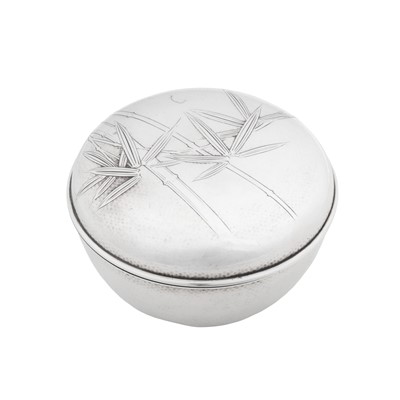 Lot 178 - Yokohama circa 1940