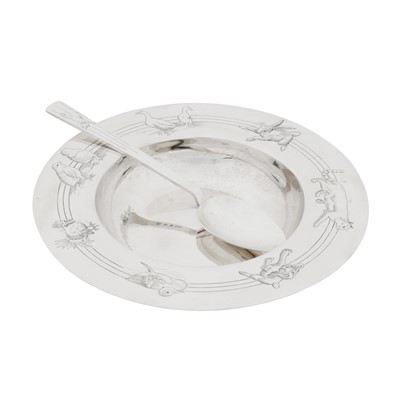 Lot 296 - London 1938 by Robert Edgar Stone (1903-1990)