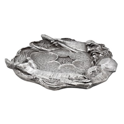 Lot 307 - Judaica – London 1980 by George Weil