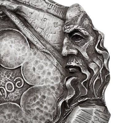 Lot 307 - Judaica – London 1980 by George Weil