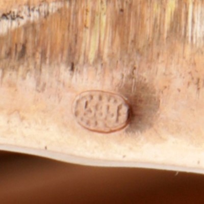 Lot 51 - England circa 1820