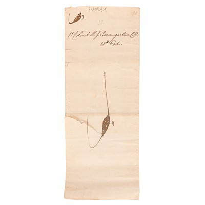 Lot 130 - An Ottoman firman, Ottoman Turkey, dated January 1854