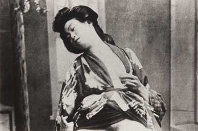 Lot 304 - Daido Moriyama (b.1938)