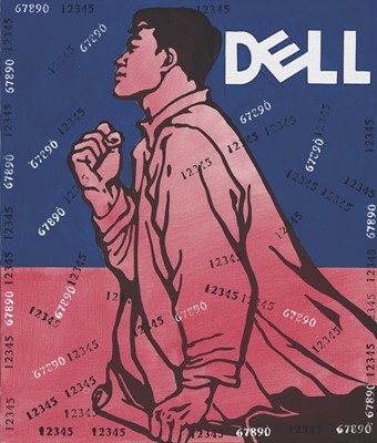 Lot Wang Guangyi 王廣義 (Chinese, b. 1957)