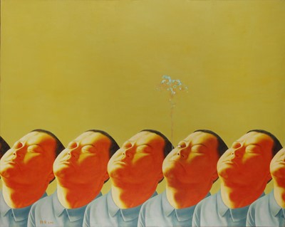 Lot Chen Yu 陳餘 (Chinese, b. 1969)