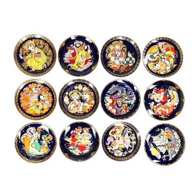 Lot 385 - Bjørn Wiinblad (Danish 1918-2008) for Rosenthal