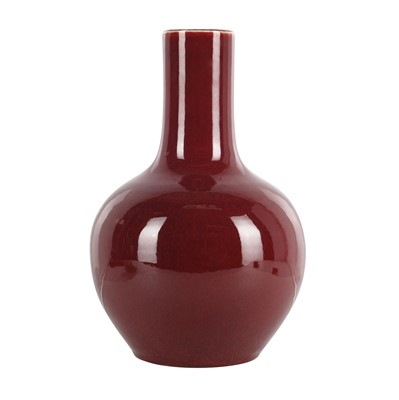 Lot 663 - A Chinese copper-red-glazed globular vase, Qing dynasty, 19th century